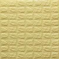 Самоклеющаяся декоративная 3D панель желто-песочный кирпич 700x770x7мм (009-7) SW-00000046
