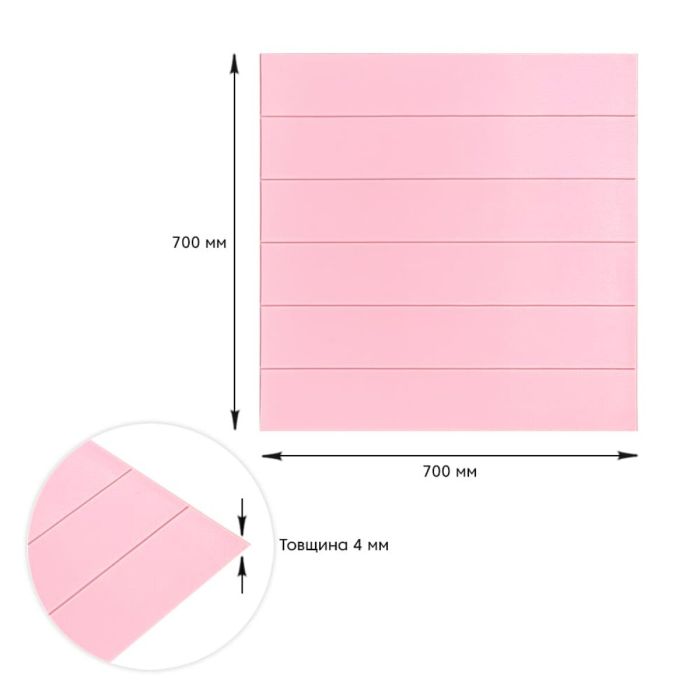 Самоклеящаяся 3D панель под розовое дерево 700x700x4мм (379) SW-00001384
