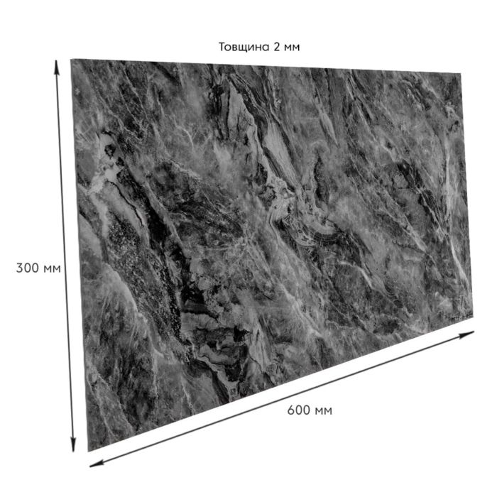 Самоклеящаяся стеновая PET плитка 600*300*2mm (D) SW-00002310