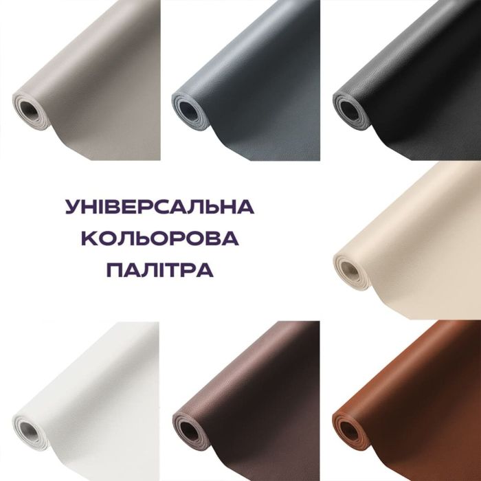 Самоклеюча екошкіра в рулоні 1.37*3m*0.5mm BLACK (D) SW-00001413
