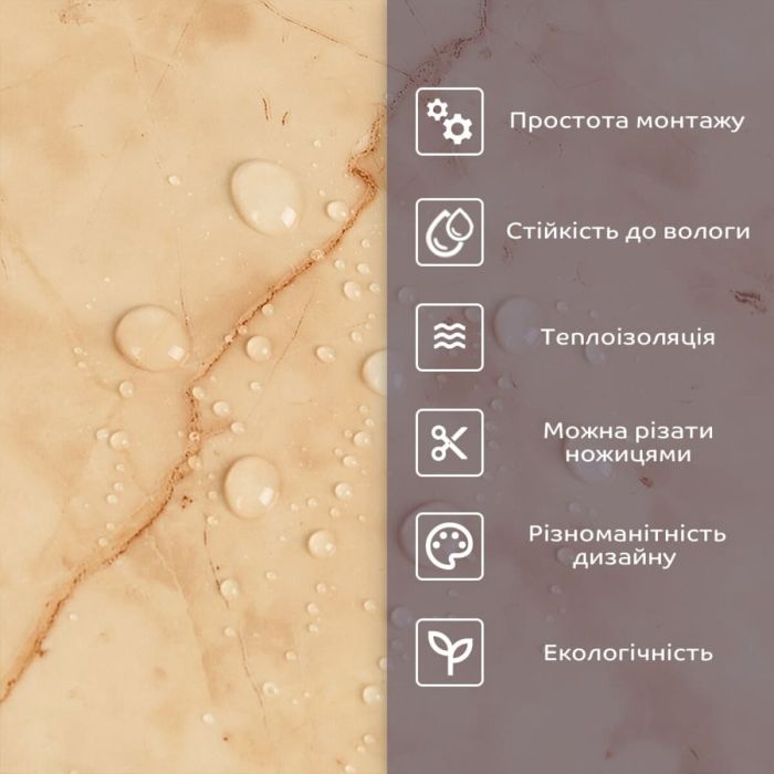 Самоклеящаяся стеновая PET плитка 600*300*2mm (D) SW-00002638