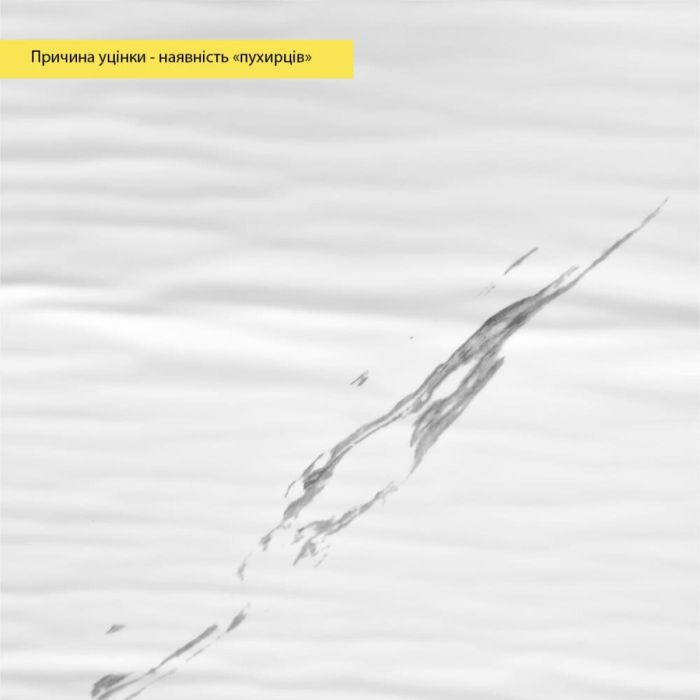 Уцінка Самоклеюча стінова PET плитка в рулоні 600*3000*2mm (D) SW-00002876