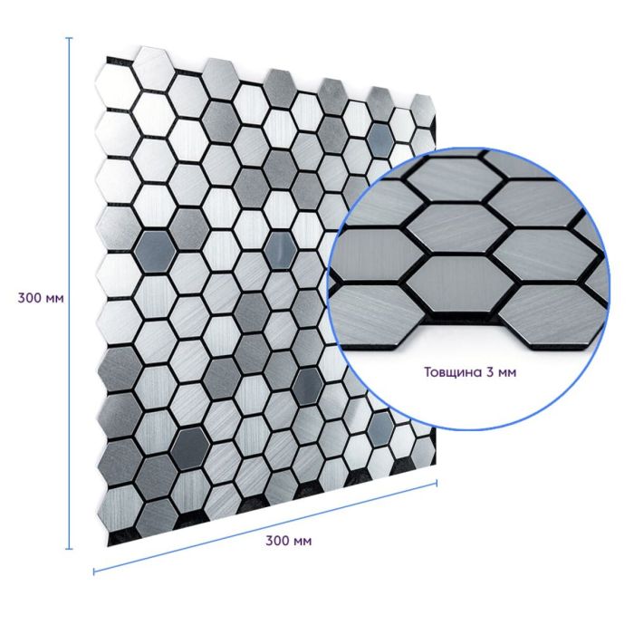 Самоклеющаяся алюминиевая плитка серебряная мозаика з зеркальными вставками 300х300х3мм SW-00001928 (D)