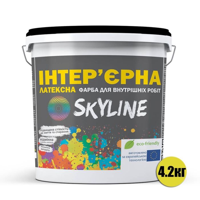 Краска ИНТЕРЬЕРНАЯ ЛАТЕКСНАЯ SkyLine 4,2 кг