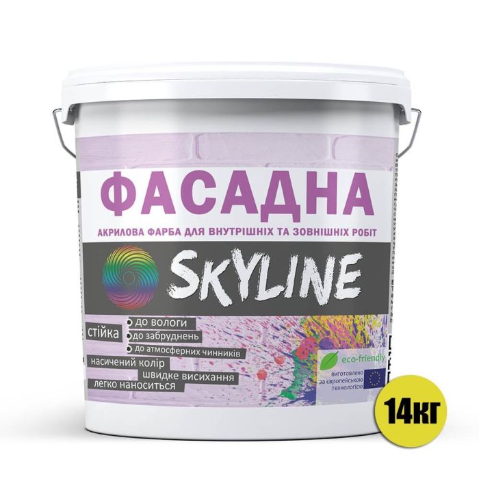 Фарба акрилова ФАСАДНА SkyLine 14 кг