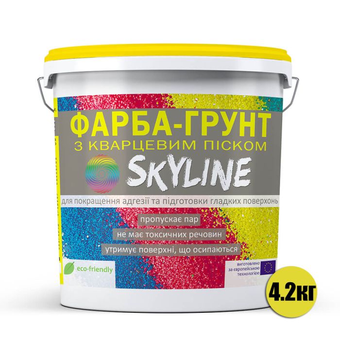 Краска - Грунт акриловая с кварцевым песком SkyLine 4,2 кг