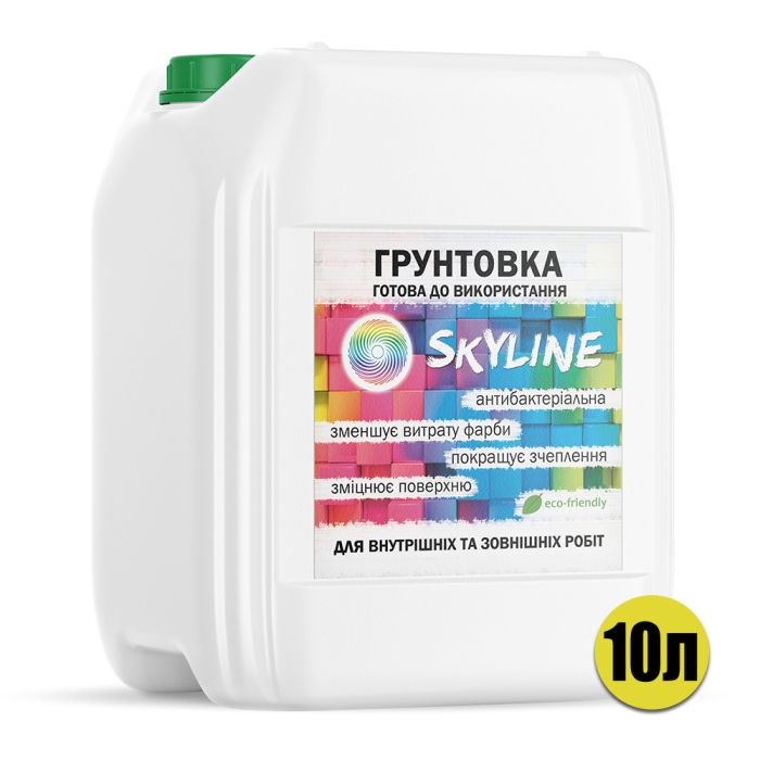 Грунтовка акриловая глубокопроникающая готовая к применению SkyLine 10 л