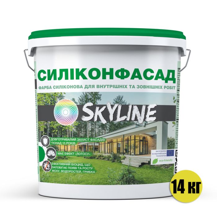 Краска фасадная силиконовая  «Силиконфасад» с эффектом лотоса SkyLine 14 кг