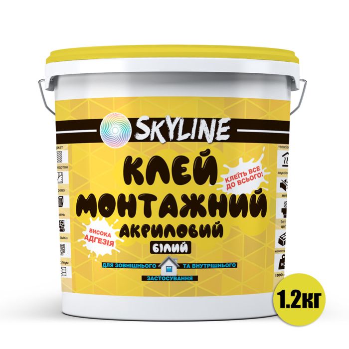 Клей липучка монтажный акриловый универсальный SkyLine 1.2 кг