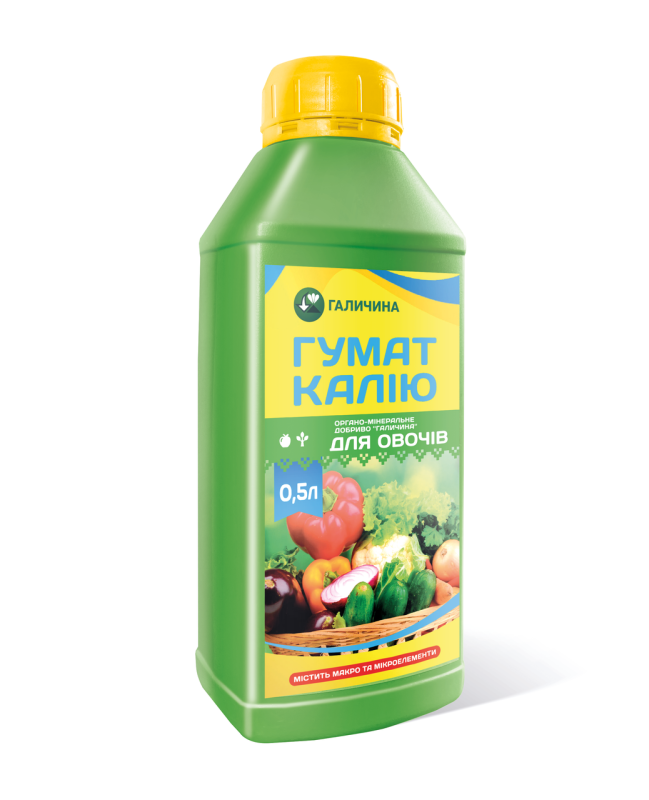 Органо-мінеральне добриво Гумат калію Для Овочі. ТМ Галичина, 0,5л.