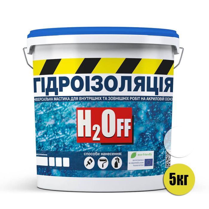 Гідроізоляція універсальна акрилова фарба мастика H2Off Прозора 5 кг