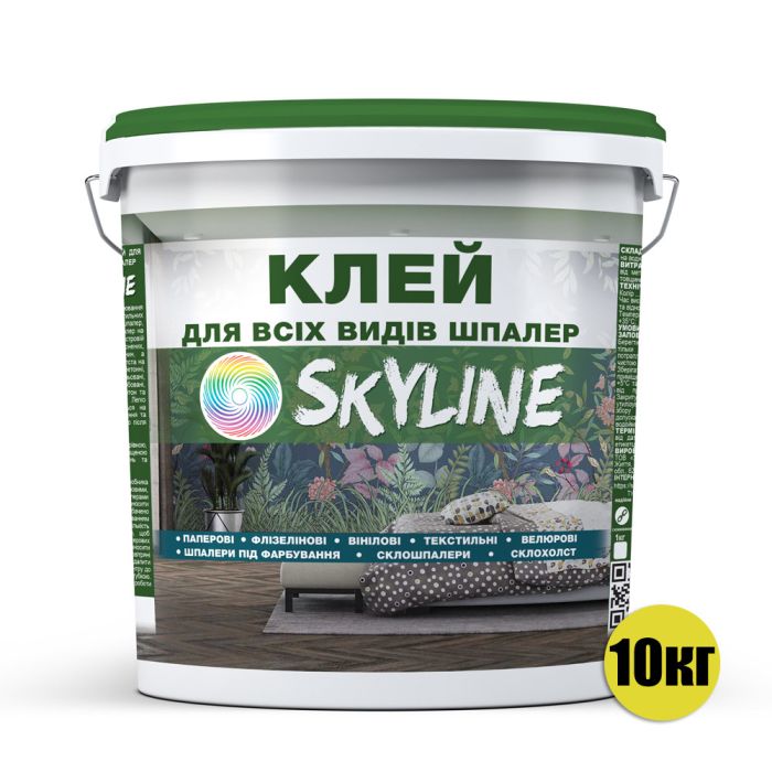 Клей суперміцний "Skyline" для всіх видів шпалер 10 кг.