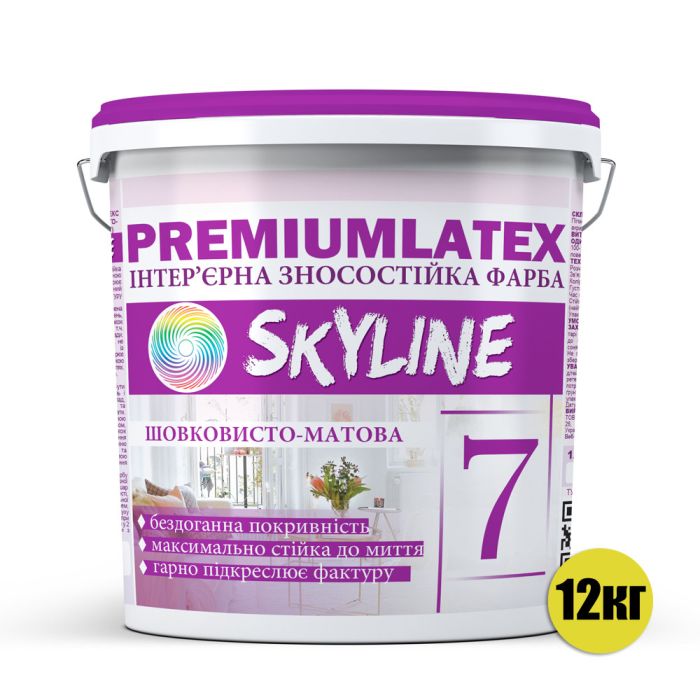 Краска износостойкая шелковисто-матовая Premiumlatex 7 Skyline 12 кг