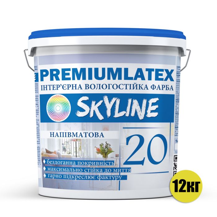 Краска влагостойкая полуматовая Premiumlatex 20 Skyline 12 кг