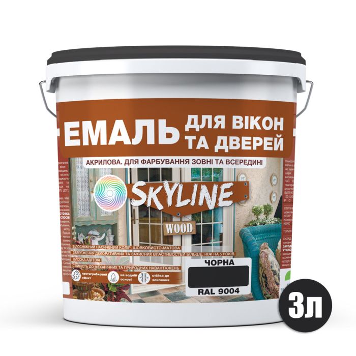 Емаль акрилова Для Вікон та Дверей SkyLine Wood Чорна RAL 9004 3 л