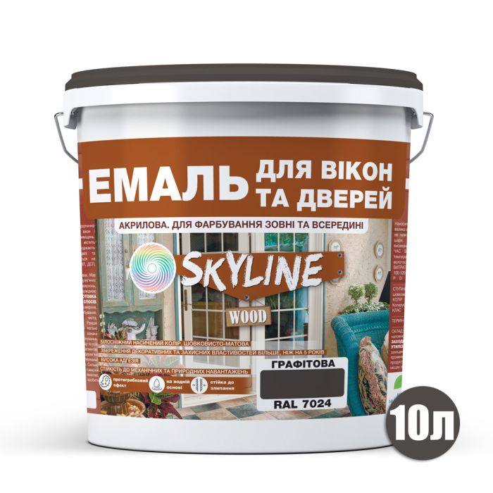 Емаль акрилова Для Вікон та Дверей SkyLine Wood Графітова RAL 7024 10 л