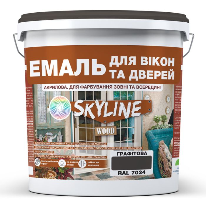 Емаль акрилова Для Вікон та Дверей SkyLine Wood Графітова RAL 7024 5 л