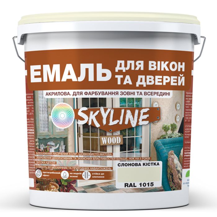 Емаль акрилова для вікон і дверей SkyLine Wood Слонова кістка RAL 1015 10 л