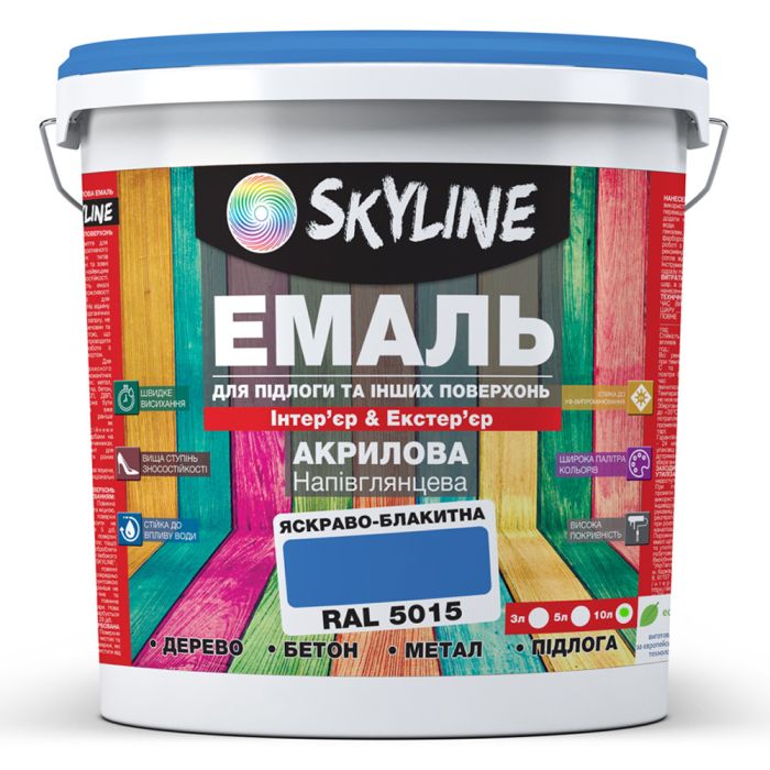 Емаль для підлоги SkyLine Яскраво-блакитний RAL 5015 10 л