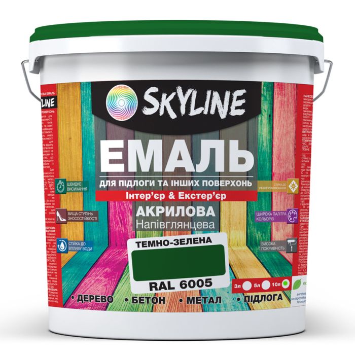 Емаль для підлоги SkyLine Зелений RAL 6005 10 л