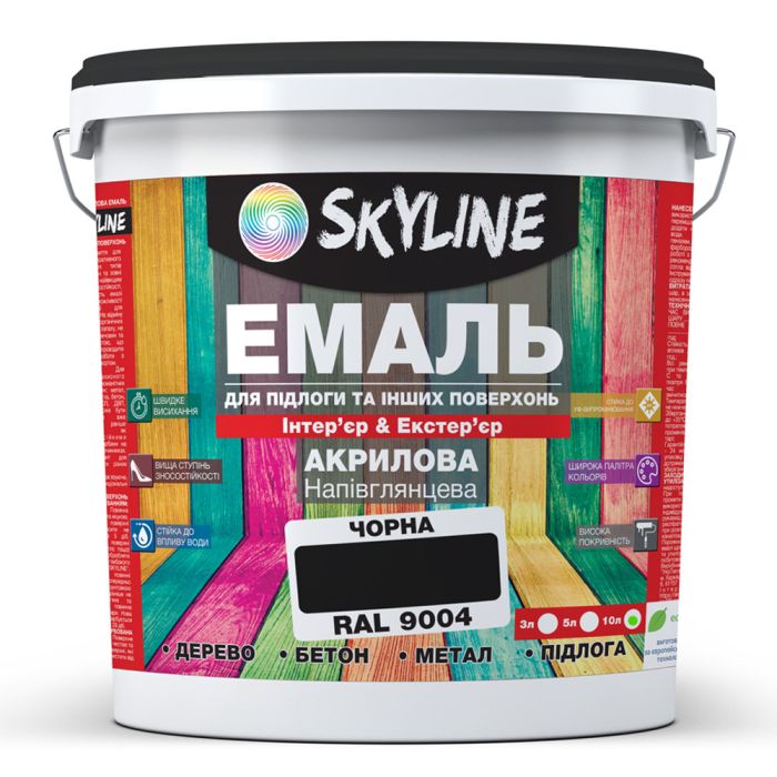 Емаль для підлоги SkyLine Чорний RAL 9004 10 л