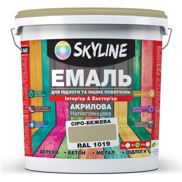 Емаль для підлоги SkyLine Сіро-бежева RAL 1019 5 л