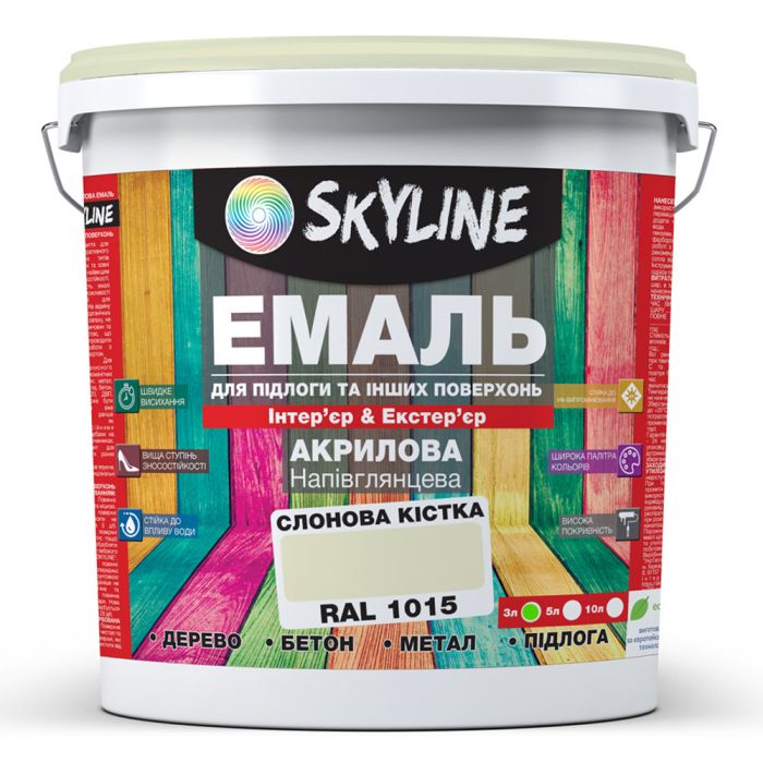 Емаль для підлоги SkyLine Слонова кістка RAL 1015 3 л