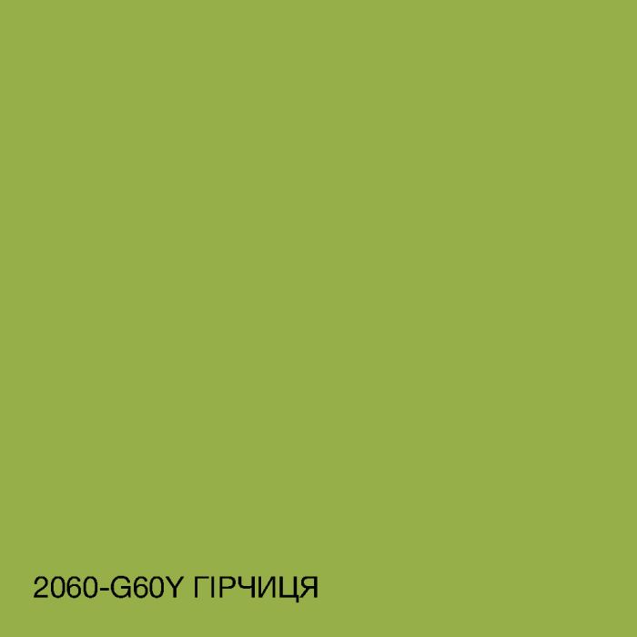 Краска Акрил-латексная Фасадная Skyline 2060-G60Y (C) Горчица 3л