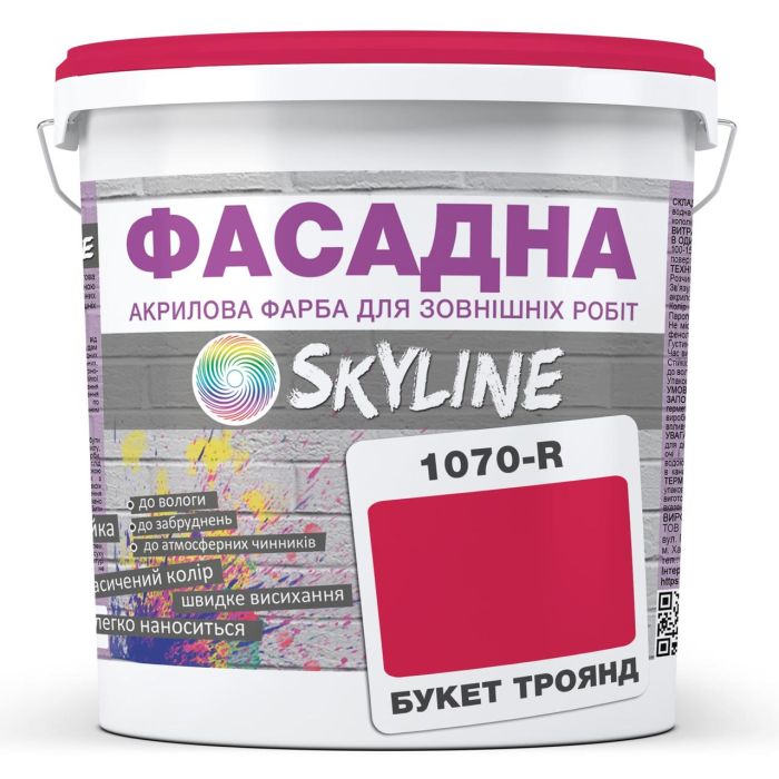 Фарба Акрил-латексна Фасадна Skyline 1070R (C) Букет троянд 5л