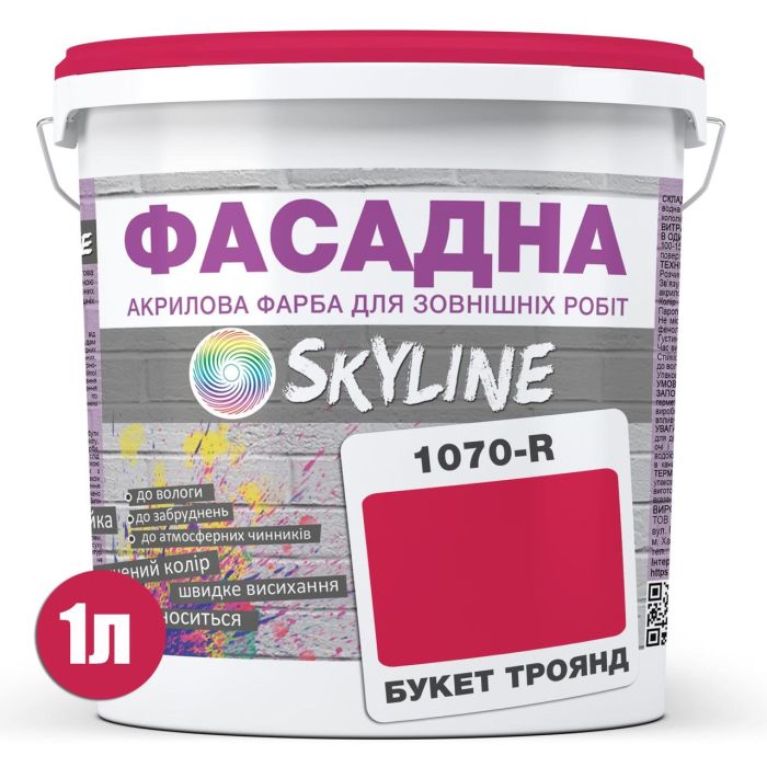 Фарба Акрил-латексна Фасадна Skyline 1070R (C) Букет троянд 1л