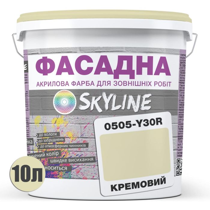 Краска Акрил-латексная Фасадная Skyline 0505-Y30R Кремовый 10л