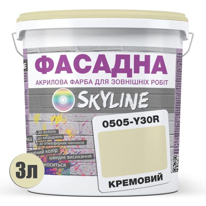 Краска Акрил-латексная Фасадная Skyline 0505-Y30R Кремовый 3л