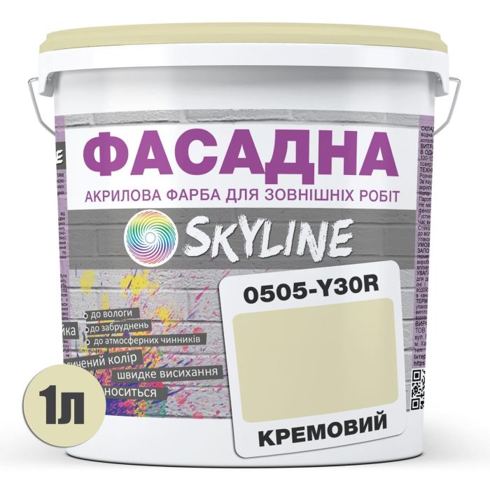 Краска Акрил-латексная Фасадная Skyline 0505-Y30R Кремовый 1л