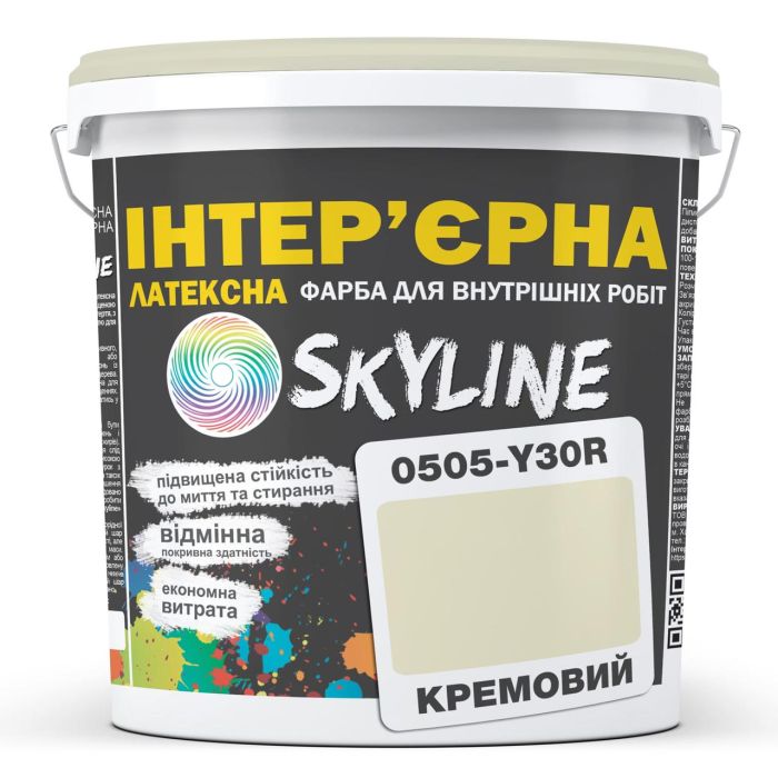 Фарба Інтер'єрна Латексна Skyline 0505-Y30R Кремовий 1л