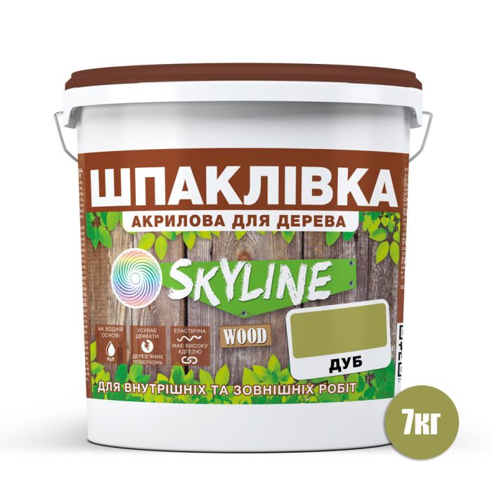 Шпаклівка для Дерева готова до застосування акрилова SkyLine Wood Дуб 7 кг