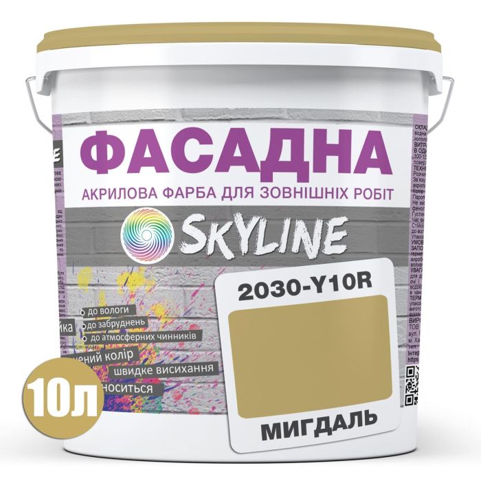 Фарба Акрил-латексна Фасадна Skyline 2030-Y10R Мигдаль 10л