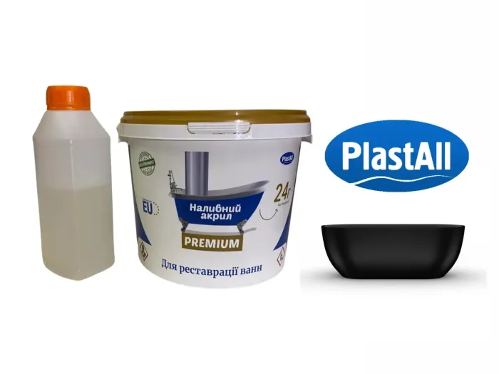 Чорний наливний акрил для реставрації ванн Plastall Premium® 1.5 м Оригінал 2.9 кг