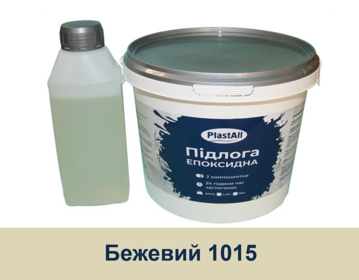 Епоксидна наливна підлога для складу та гаража Plastall™ 10 кг Бежева