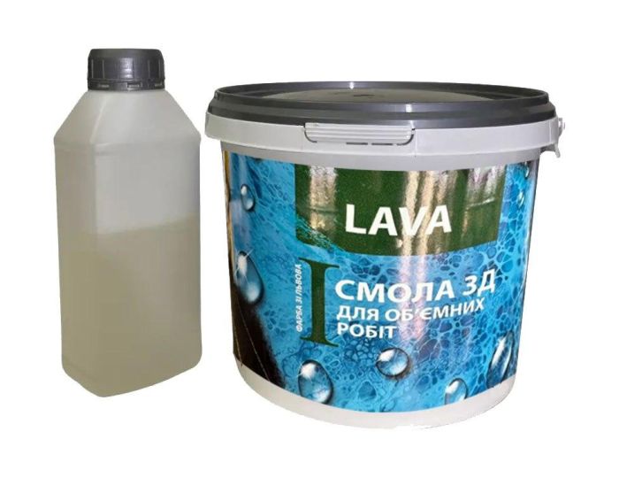 Ювелірна епоксидна смола прозора для біжутерії 3Д LAVA™ 1кг