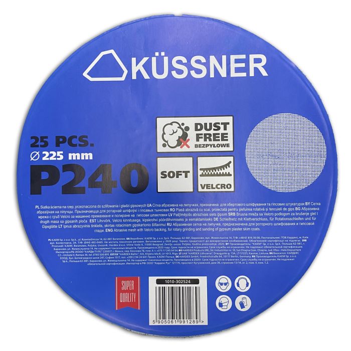 Диск абразивна сітка на липучці Kussner Soft «240», діаметр 225 мм, уп. 25 шт.