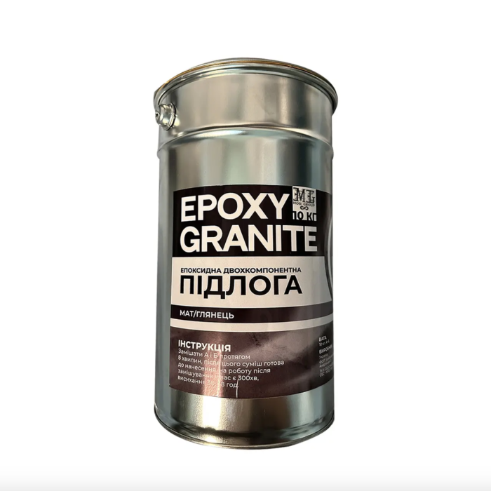 Епоксидна наливна підлога Epoxy Granitte 4.5 кг Сірий