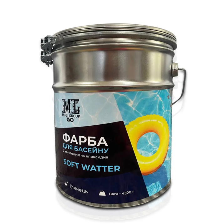 Эпоксидная краска для бассейна двухкомпонентная SOFT WATTER plastall 4,5 кг