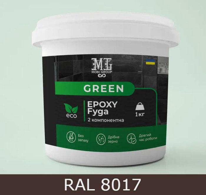 Эпоксидная фуга для плитки Green Epoxy Fyga 1кг + Смывка для эпоксидной фуги Lava (легко смывается, мелкое