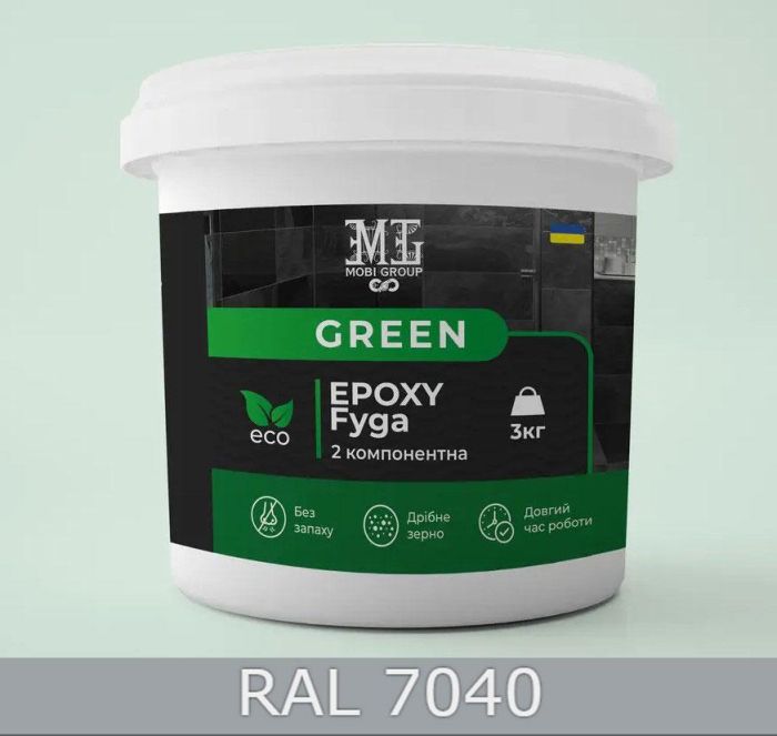 Затирка для швів (Фуга) Green Epoxy Fyga 3кг + Змивка для епоксидної фуги Lava (легко змивається дрібне зерно)
