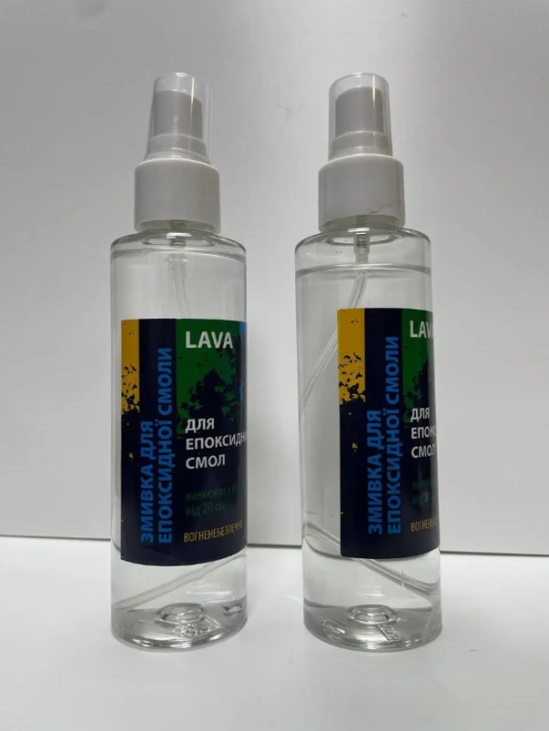 Затирка для плитки Фуга Green Epoxy Fyga 1кг + Смывка для эпоксидной фуги Lava (легко смывается, средняя
