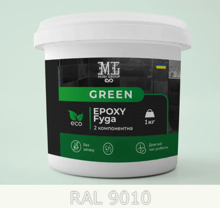 Фуга эпоксидная для плитки Green Epoxy Fyga 1кг + Смывка для эпоксидной фуги Lava (легко смывается, средняя