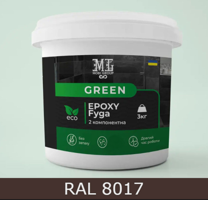 Эпоксидная фуга для плитки Green Epoxy Fyga 3кг + Смывка для эпоксидной фуги Lava (легко смывается, средняя