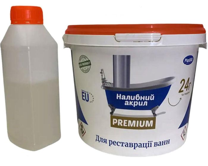 Жидкий акрил для реставрации ванн Plastall Premium 1.2 м Зеленый 2.6 кг с набором для реставрации ванн.