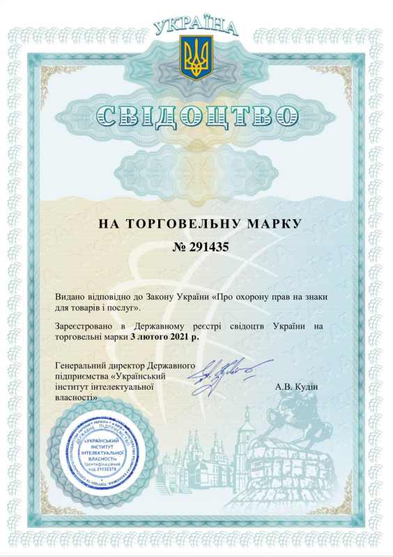Жидкий акрил Sipo для реставрации ванн 1,5 метра.
