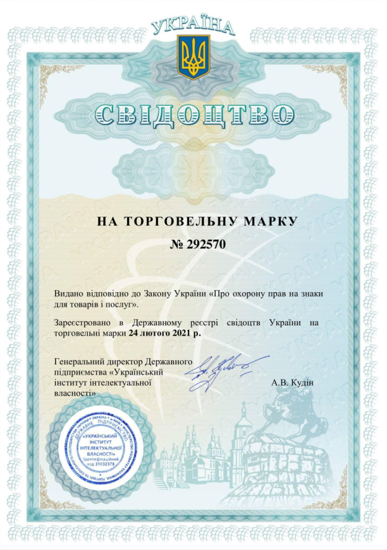 Эмаль для реставрации ванн ЭкоЭмалька 1000г (ЭкоВанна) цвет Желтый с набором для реставрации ванн Оригинал